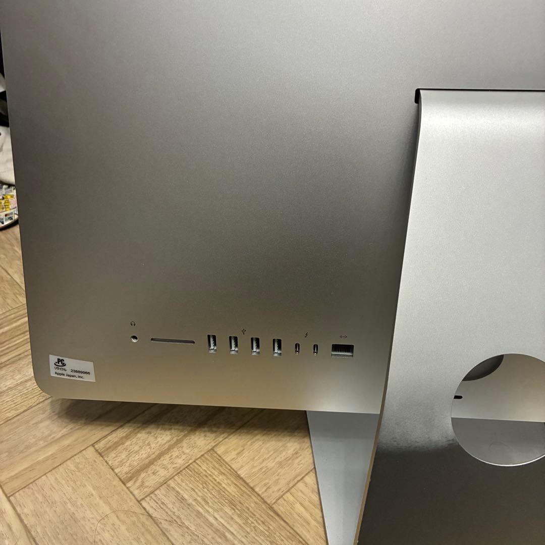 Macデスクトップ Apple iMac Retina 4K 21.5 2017 1TB