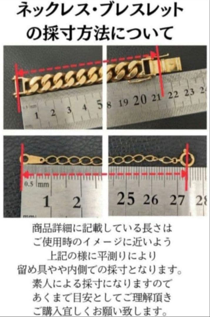 (B022704)K18 YG ネックレス 喜平 12面 トリプル アクセサリー