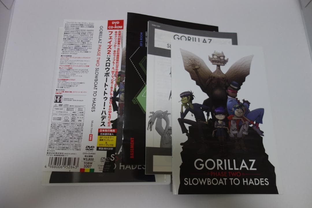 ゴリラズ　洋楽DVD　2本セット