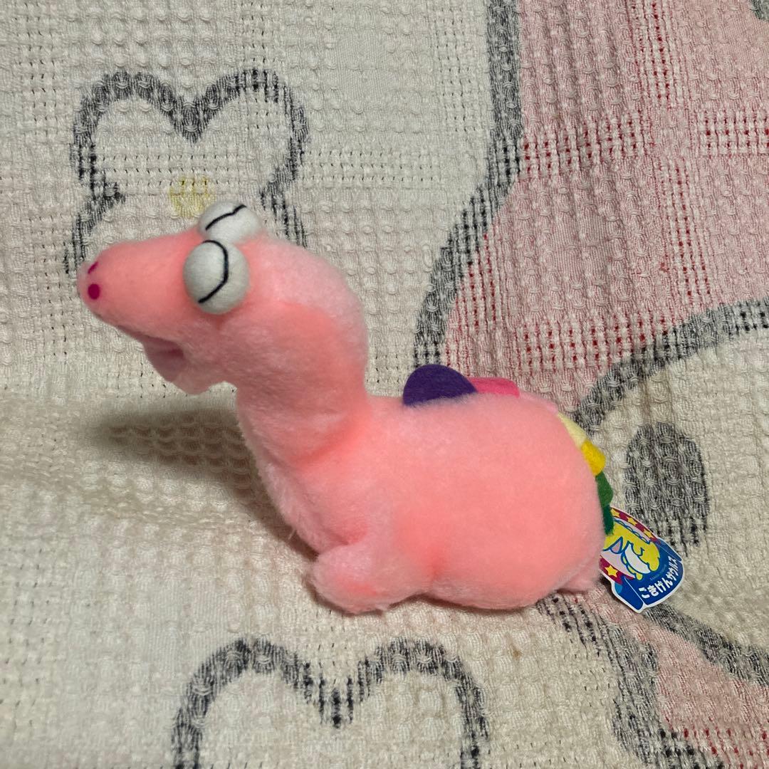 p*o様 昭和レトロ　バンダイ　ごきげんザウルス　プチアムール　ぬいぐるみ　2こ