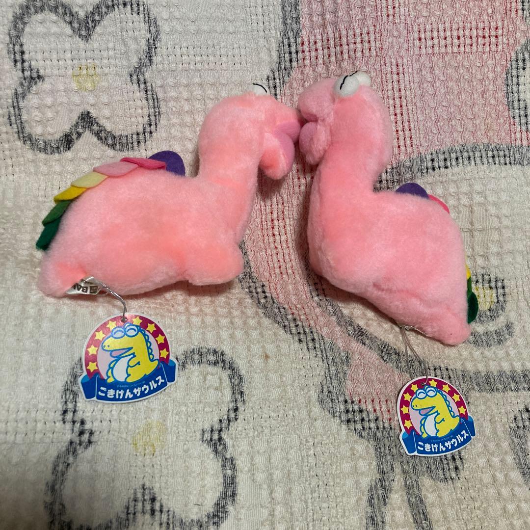 p*o様 昭和レトロ　バンダイ　ごきげんザウルス　プチアムール　ぬいぐるみ　2こ