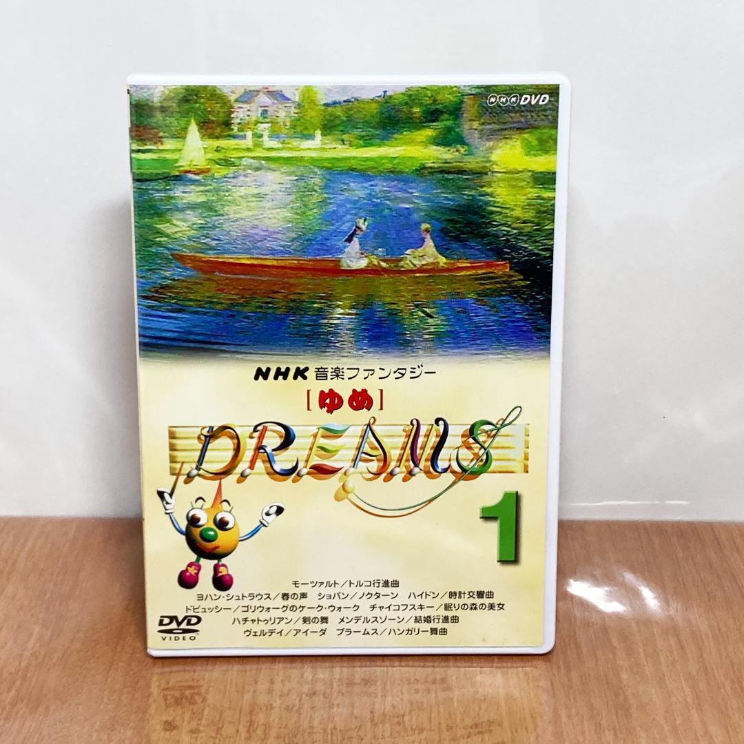 周杰倫 Jay Chou ジェイ・チョウ 七里香 CD DVD 日本版 国内版