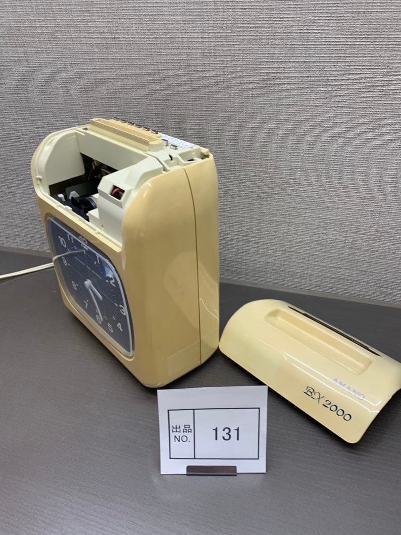 出品No.131 タイムレコーダ　BX2000 中古品　　整備済　カード50枚付