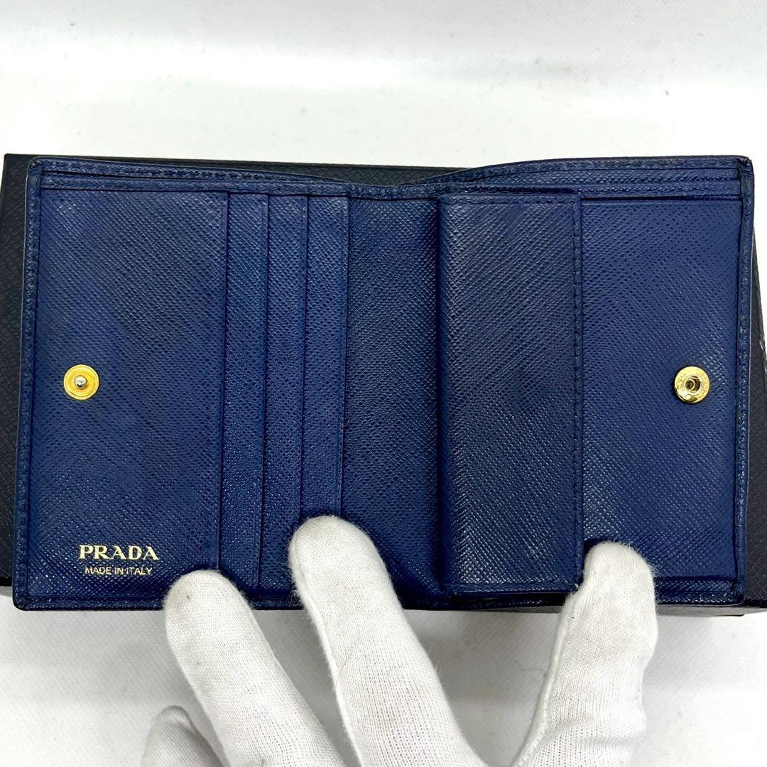 ◆入手困難◆PRADA 二つ折り財布 メタルロゴ サフィアーノ ネイビー