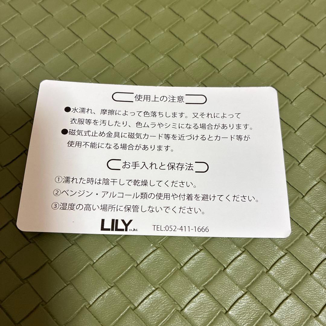 REALMIND FORO ナチュラル　ミニボストン【未使用】