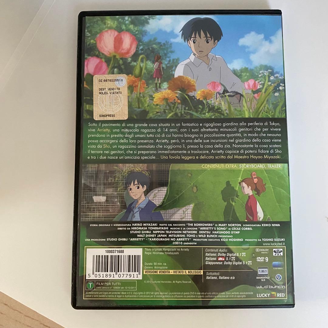 イタリア語　ジブリDVD アリェッティ　ハウル　もののけ姫　火垂るの墓　マーニー