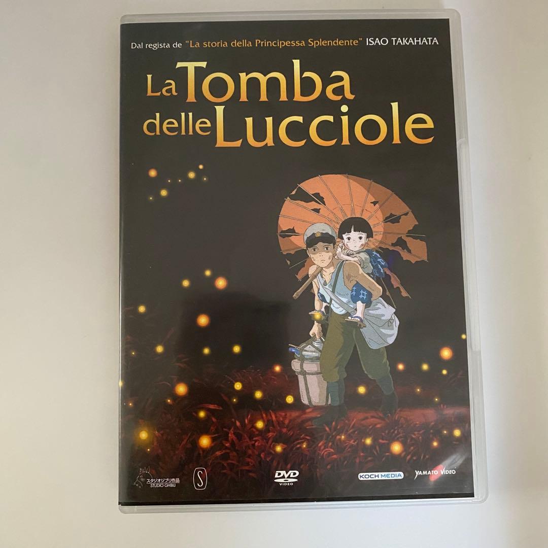イタリア語　ジブリDVD アリェッティ　ハウル　もののけ姫　火垂るの墓　マーニー