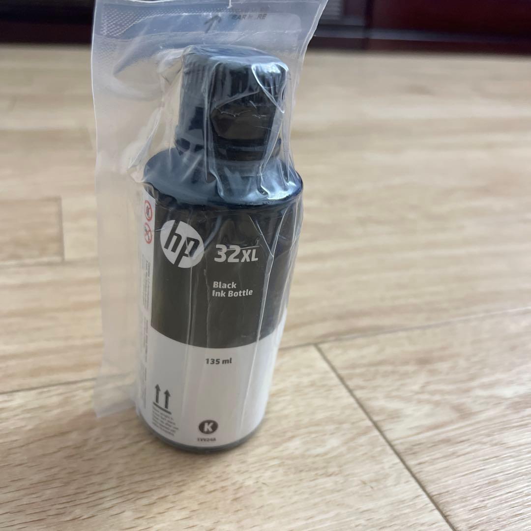 HP Smart Tank 6006 プリンター　おまけ付き！インク