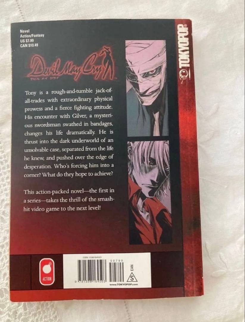 デビルメイクライ 小説 devil may cry Novel English