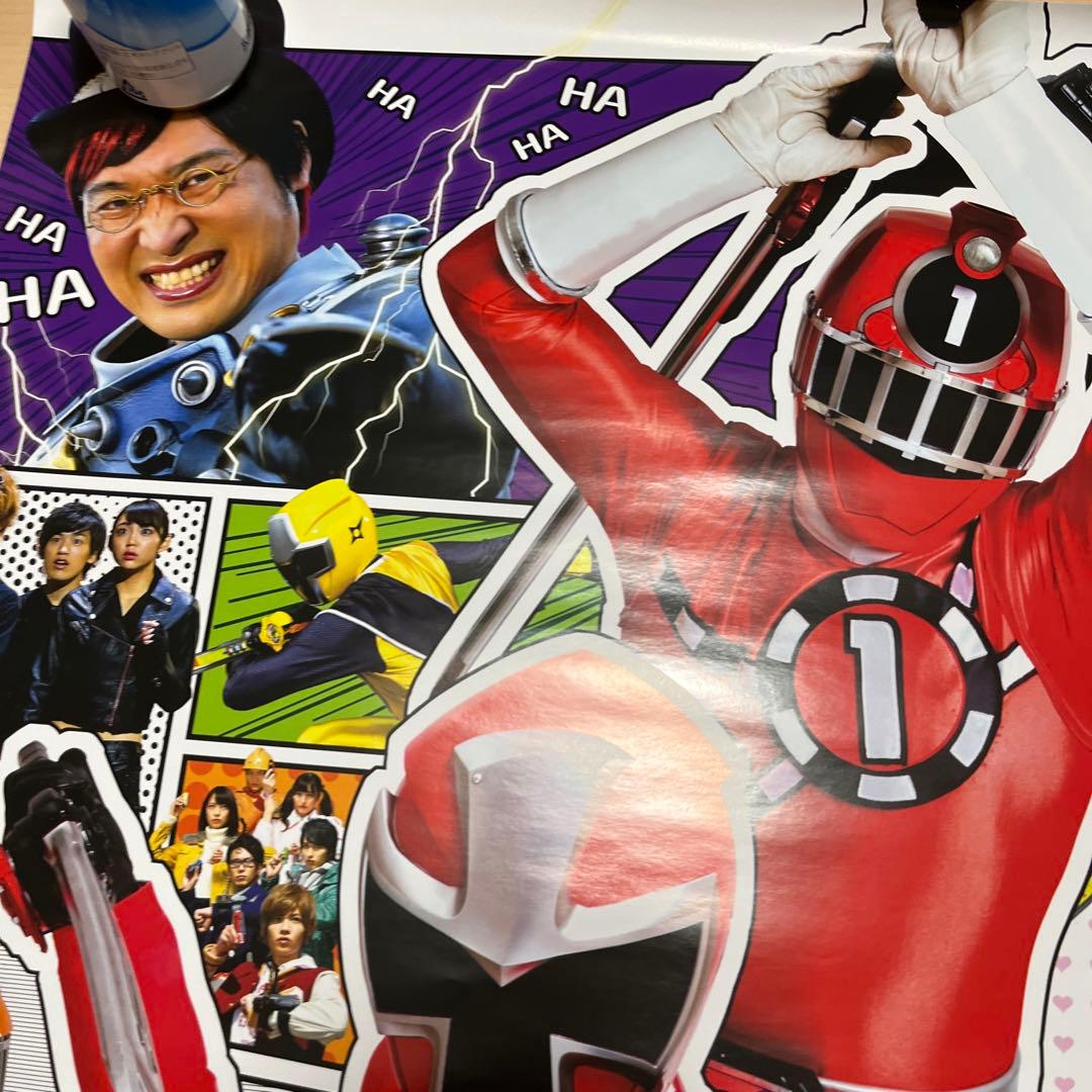 ニンニンニンジャーvsトッキュウジャー