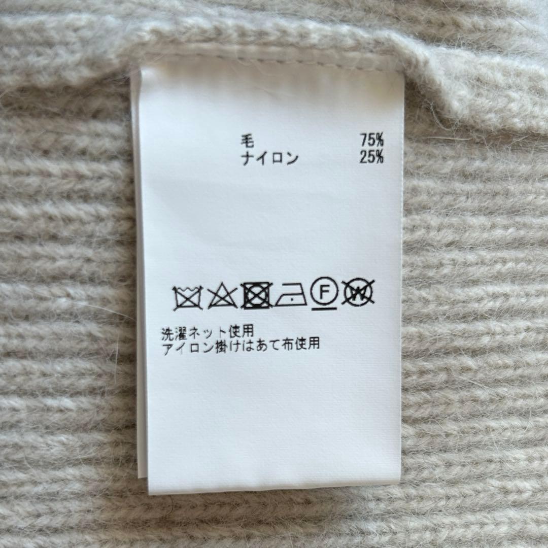 tomato様メルローズ サードマガジン リブ編みショートカーディガン