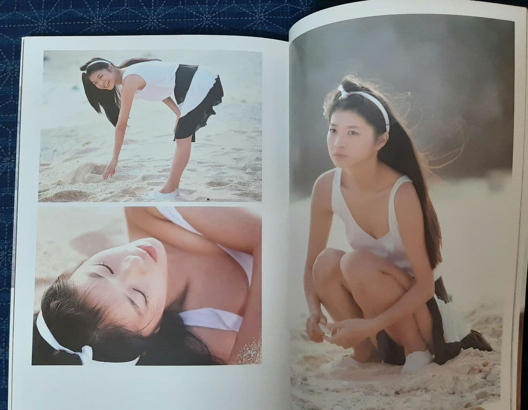 田中美佐子　写真集　別冊スコラ　昭和58年 初版