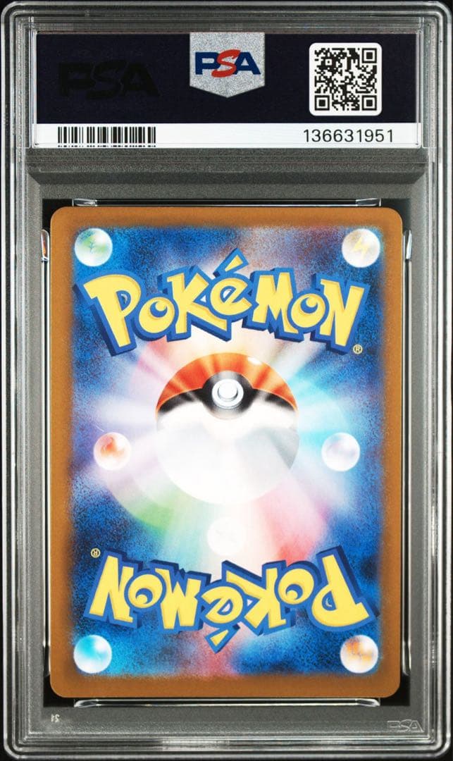 PSA10⭐︎ケース傷無⭐︎リオルAR 068/063 ポケモンカードゲーム