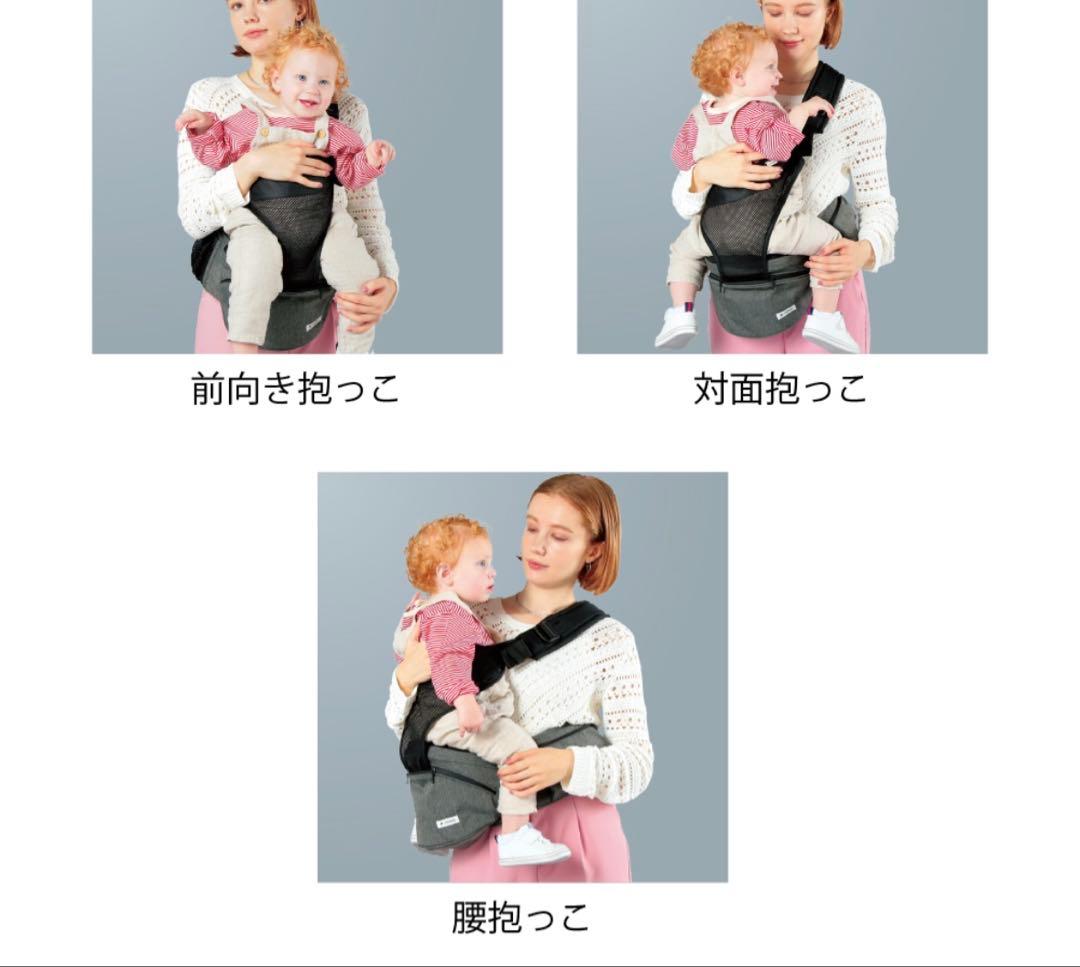 抱っこひも・スリング romiii