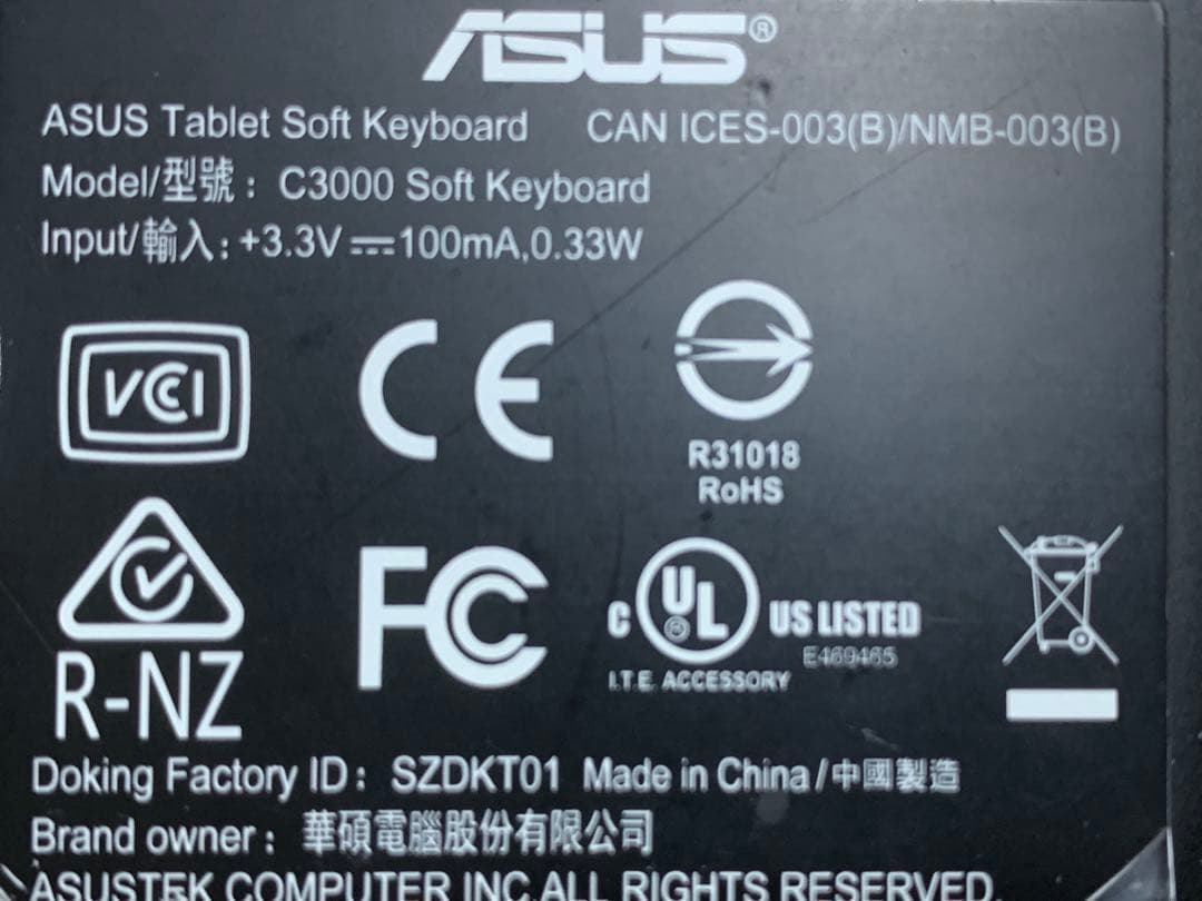 Chrome book ASUS CM3000DV クロームブック
