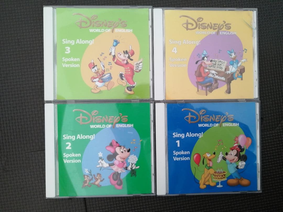 ディズニー英語システム