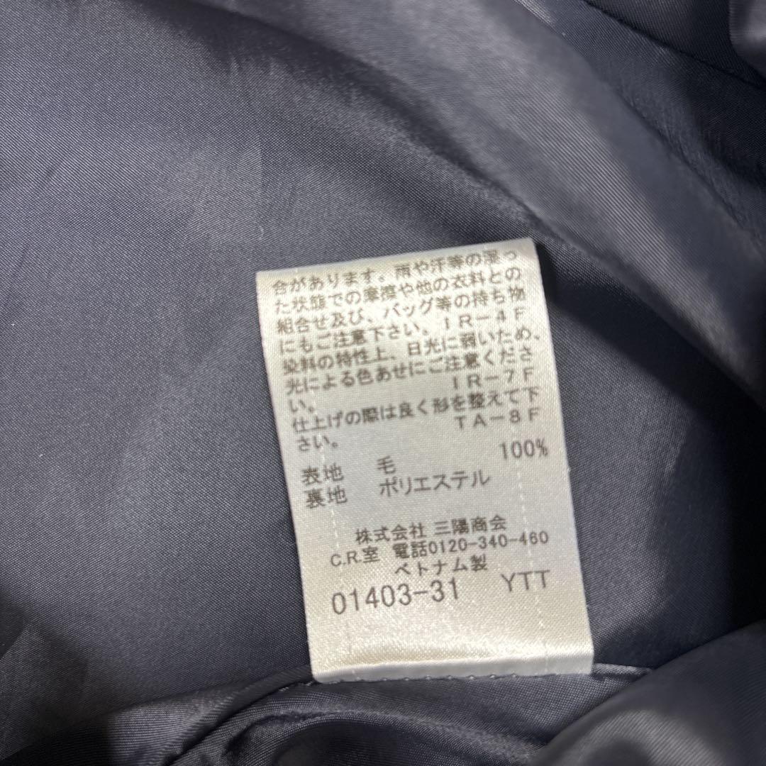 【人気】バーバリーブルーレーベル　ウールワンピースベルトリボン付 ネイビー 濃紺