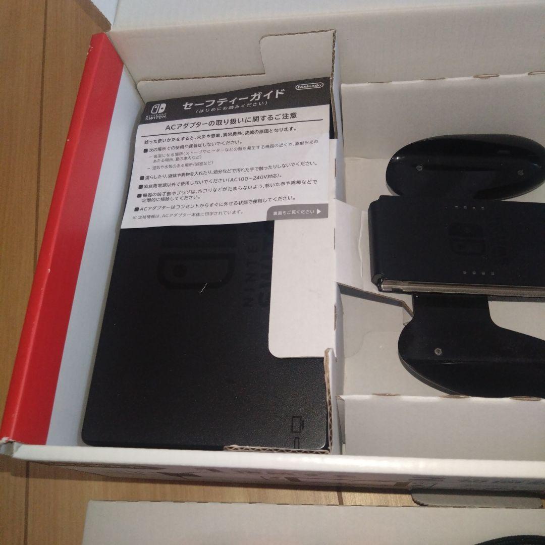 Nintendo　Switch