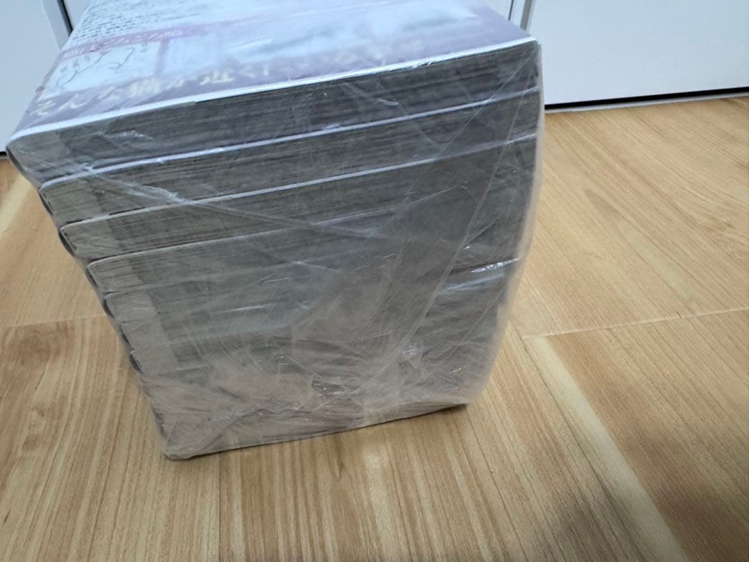 【中古】猫と竜　1〜11巻セット