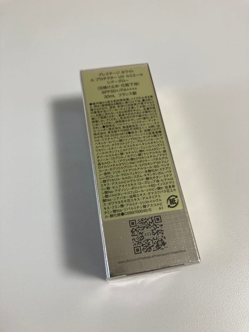 Dior Prestige ホワイト ル プロテクター 30ml