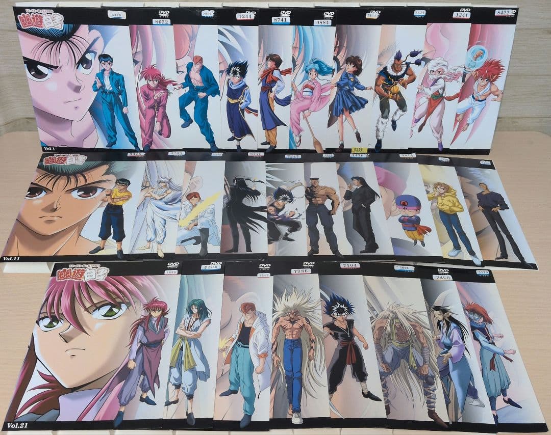 幽遊白書 DVD 1~28全巻セット