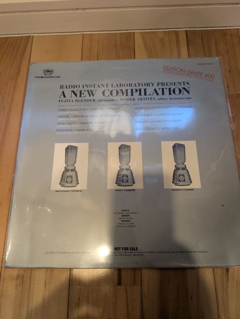 fuzita Blender　a new compilation