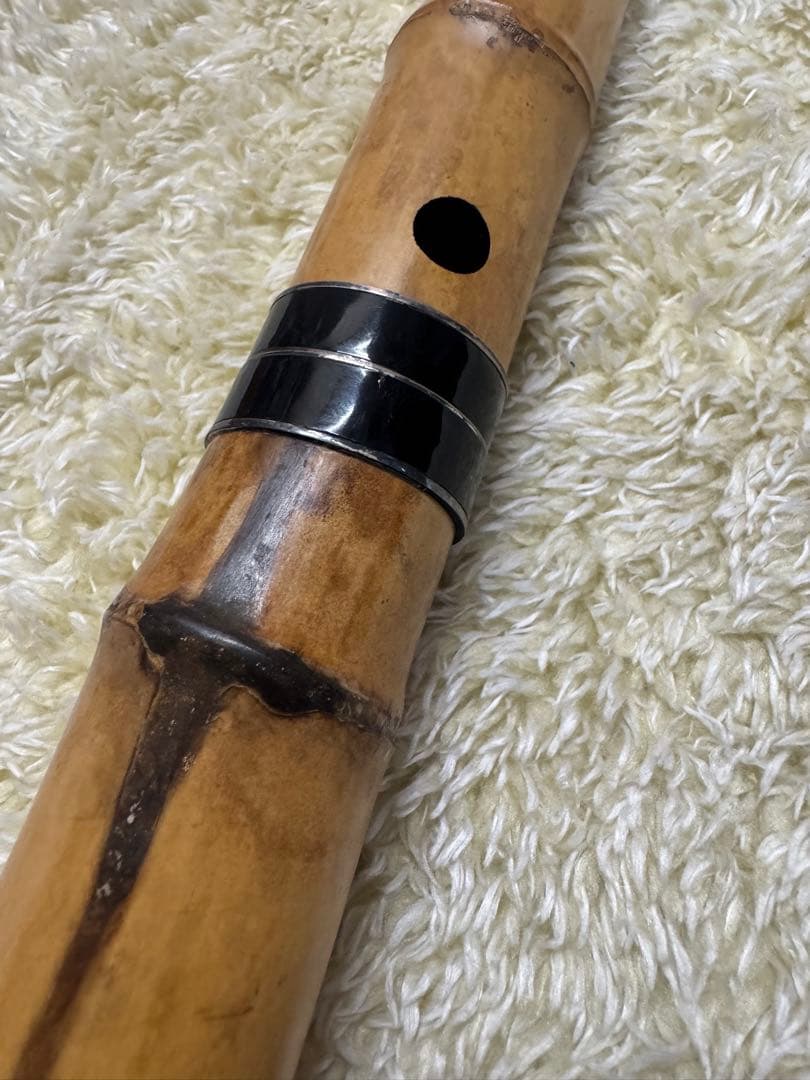 【竹治印】　尺八　42センチ