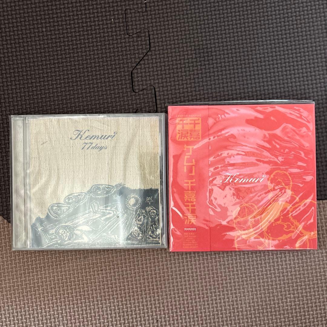 87枚　 CDまとめ売り　洋楽邦楽　rock pop punk