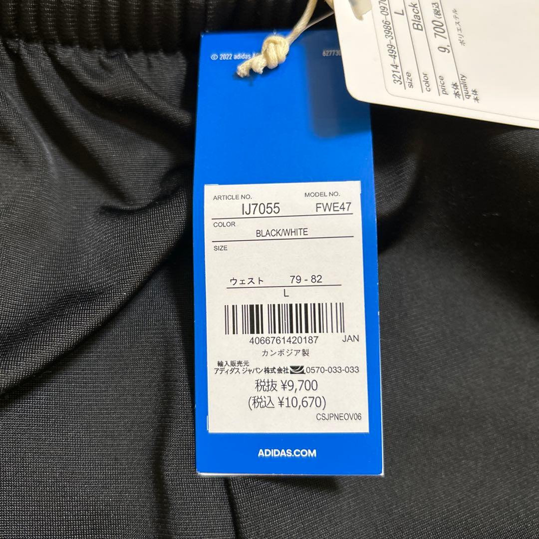 新品未使用　adidas Originalsトラックジャケットセットアップ 黒L