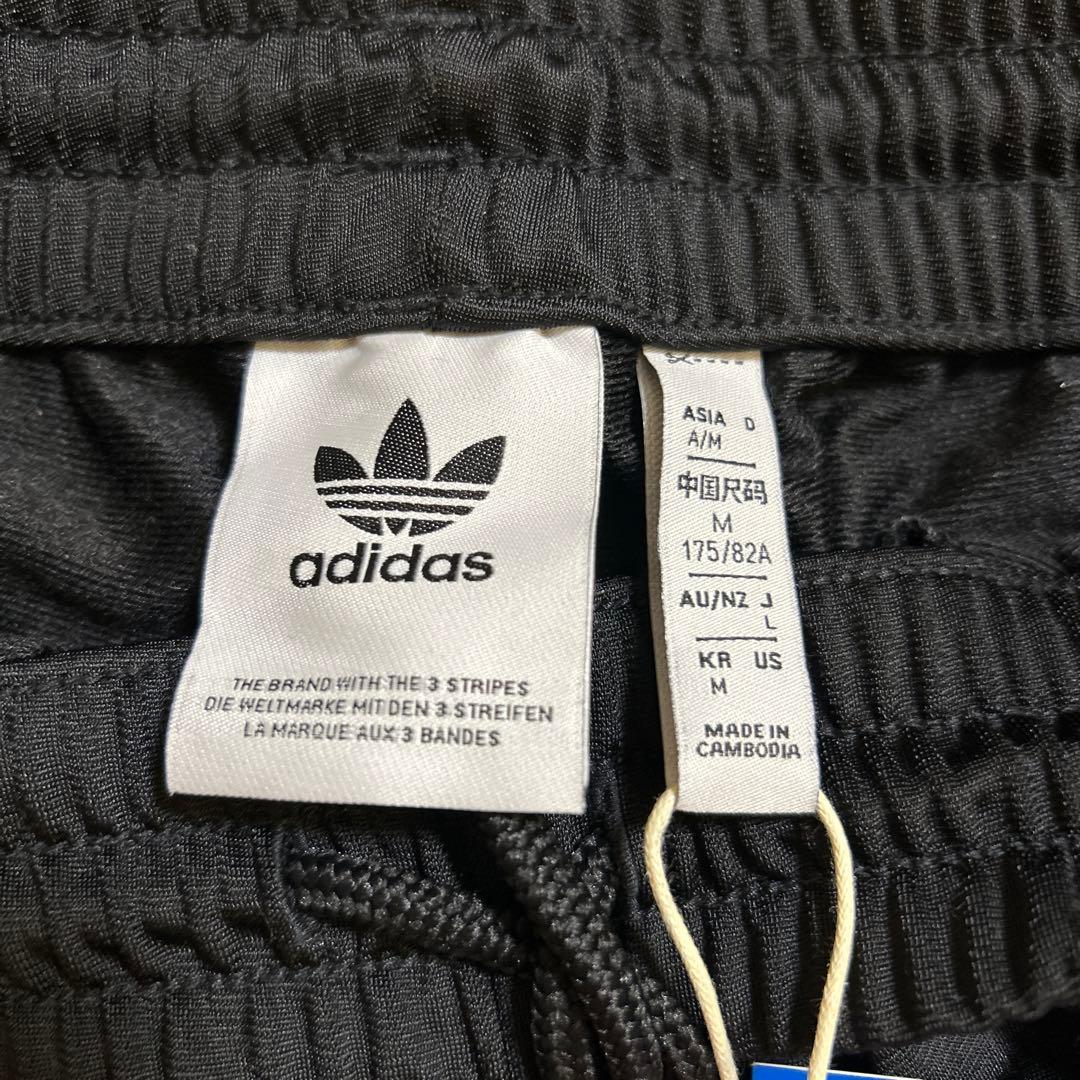 新品未使用　adidas Originalsトラックジャケットセットアップ 黒L