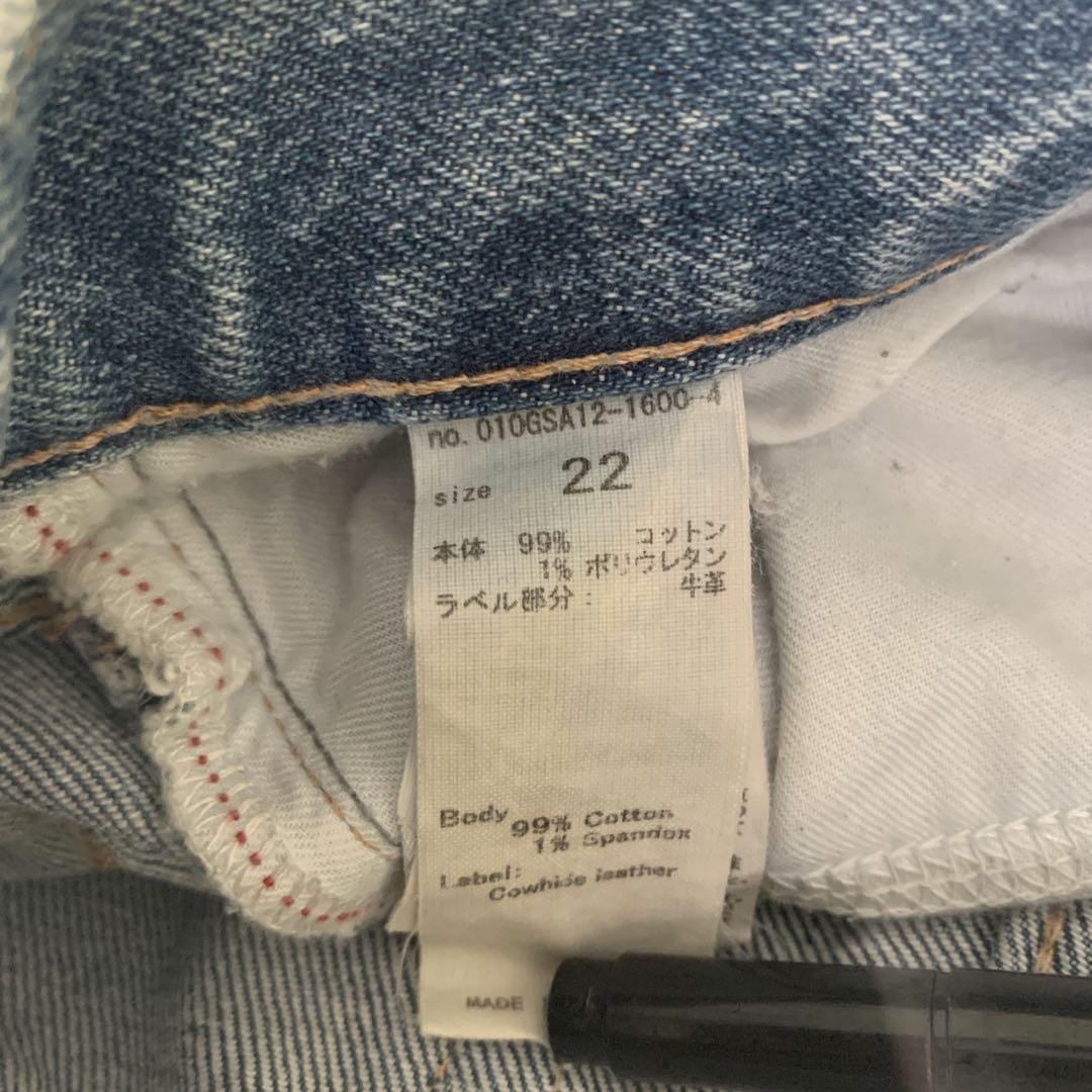 MOUSSY MVS FLAREフレアデニム22 010GSA12-1600-4