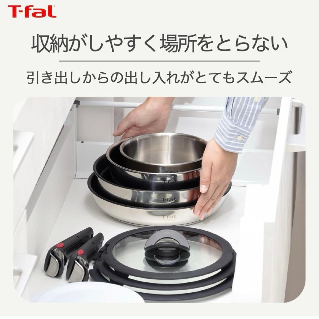 ソテーパン 取っ手ブラック付き
