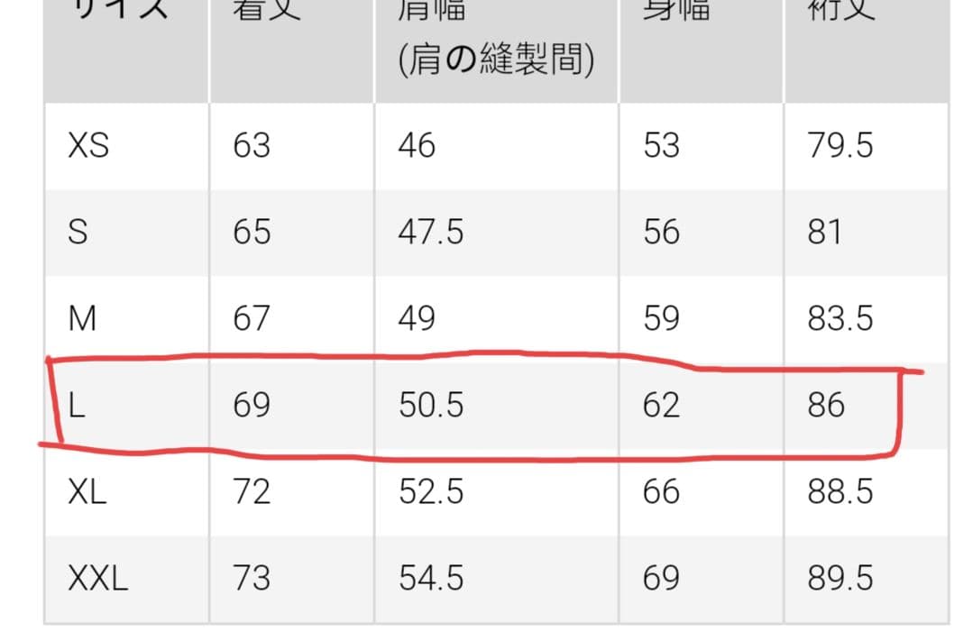 【新品】UNIQLO:C プレミアムリネンシャツジャケット　ブラック　サイズL