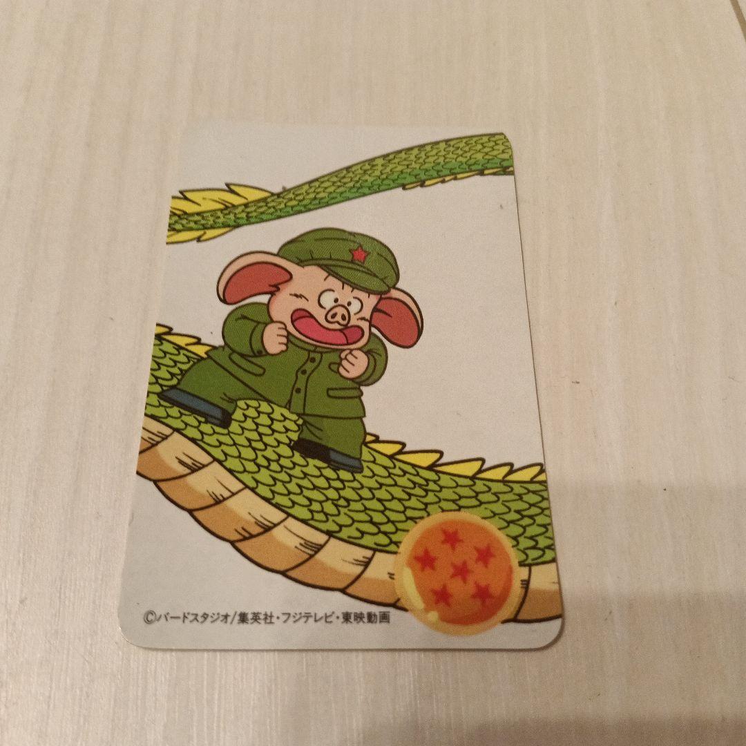 ニッスイ　ドラゴンボールカード5枚セット希少　レア