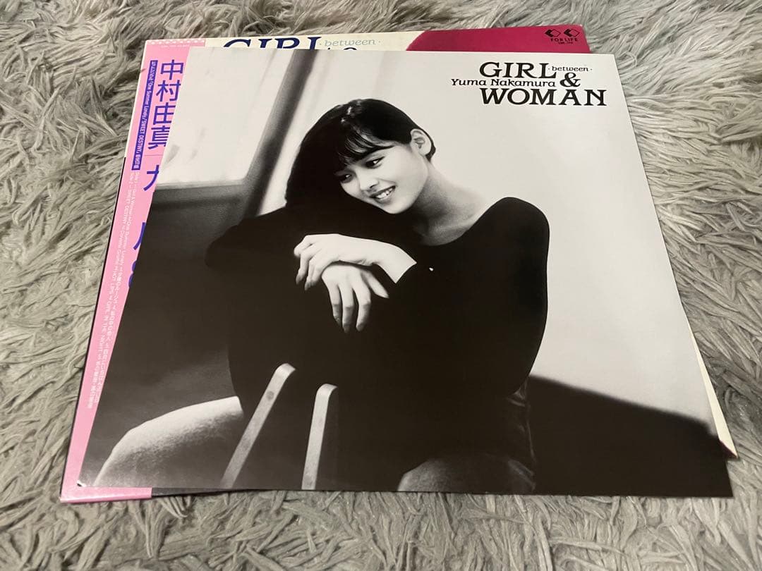 中村由真 GIRL & WOMAN ガール&ウーマン 見本盤LP