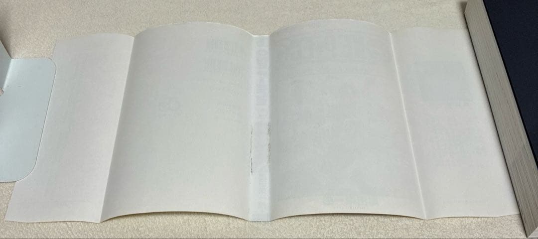 【初版】　ワンピース　1巻　カバーのみ　尾田栄一郎　ONE PIECE