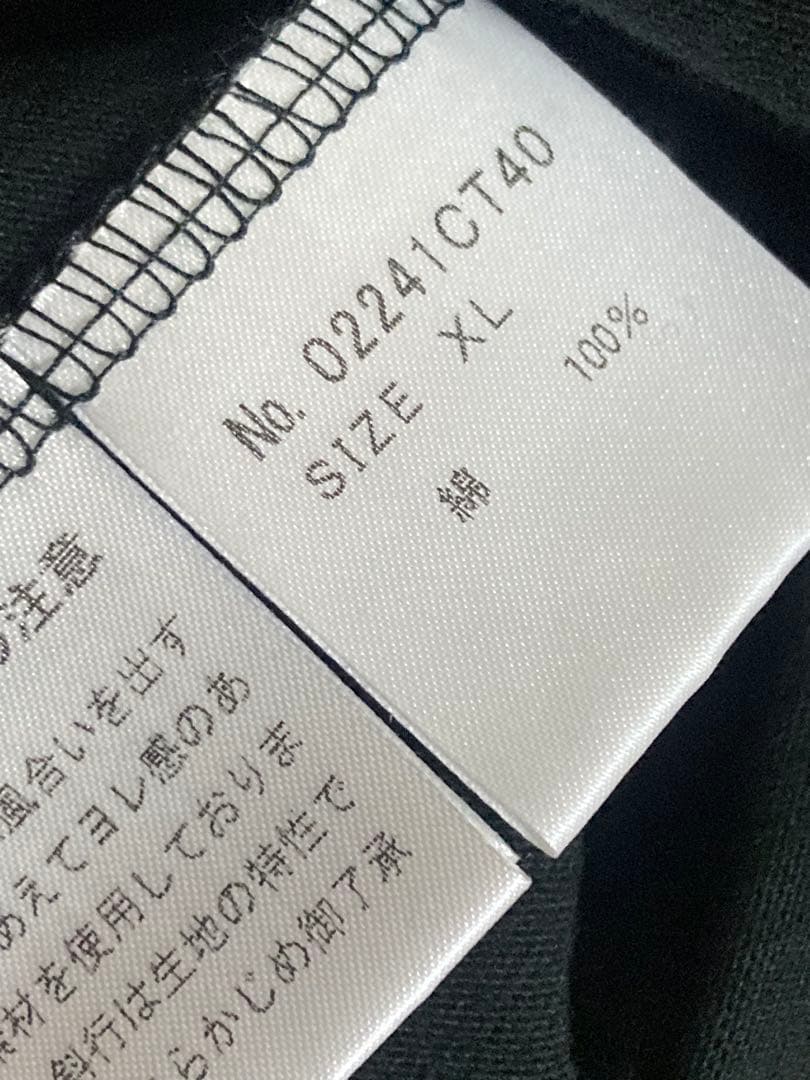 KEEP ON CHILLINプリントTシャツ