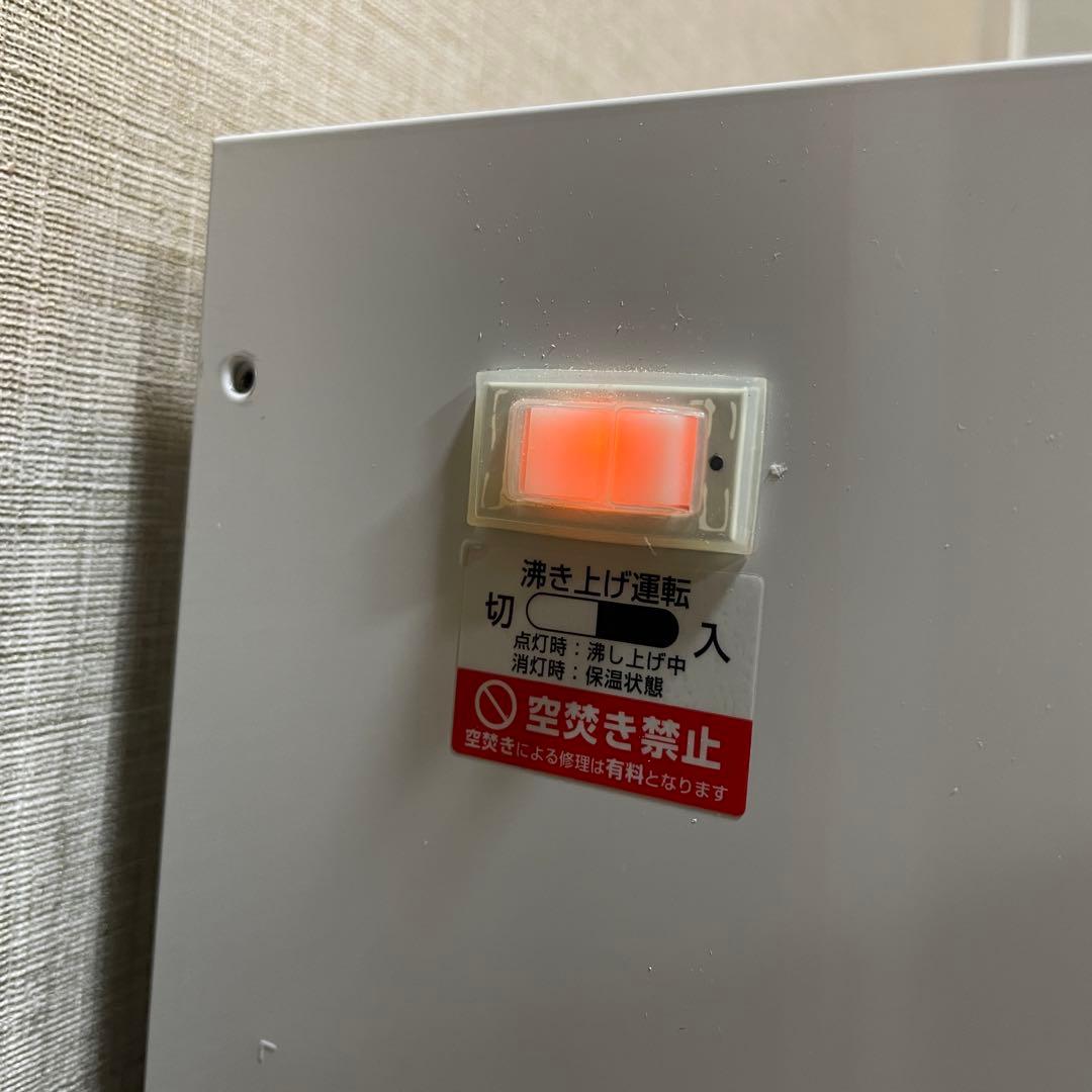【中古美品】TOTO RESK06A1 小型電気温水器 給湯器