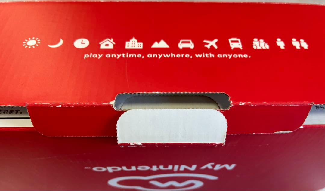 NintendoSwitch本体 HAC-001付属品完備 右Joy-Con不調