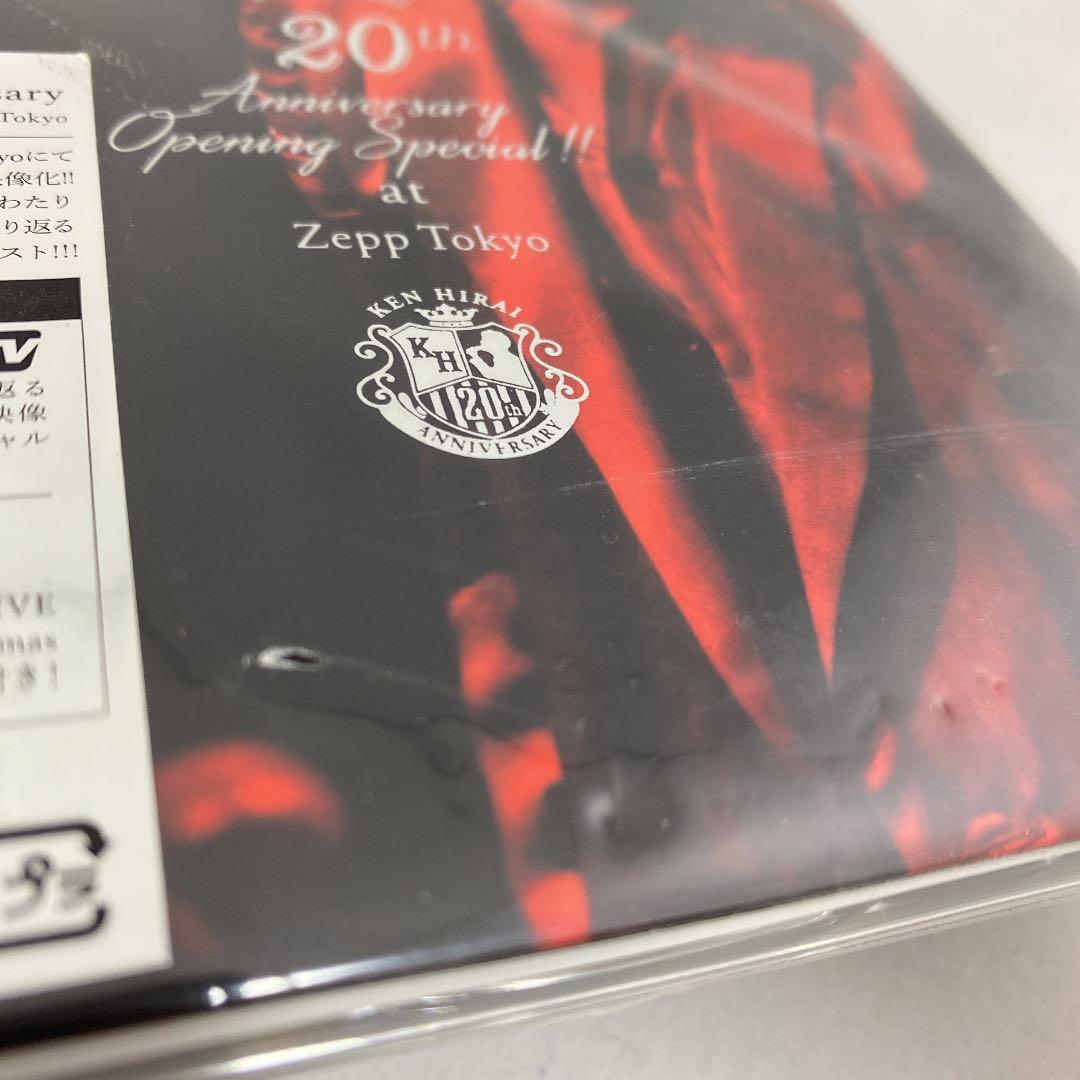 D5 平井堅/Ken Hirai Films Vol.13 20th 初回限定