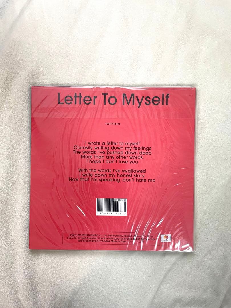 【新品未開封】TAEYEON Letter To Myself LPレコード