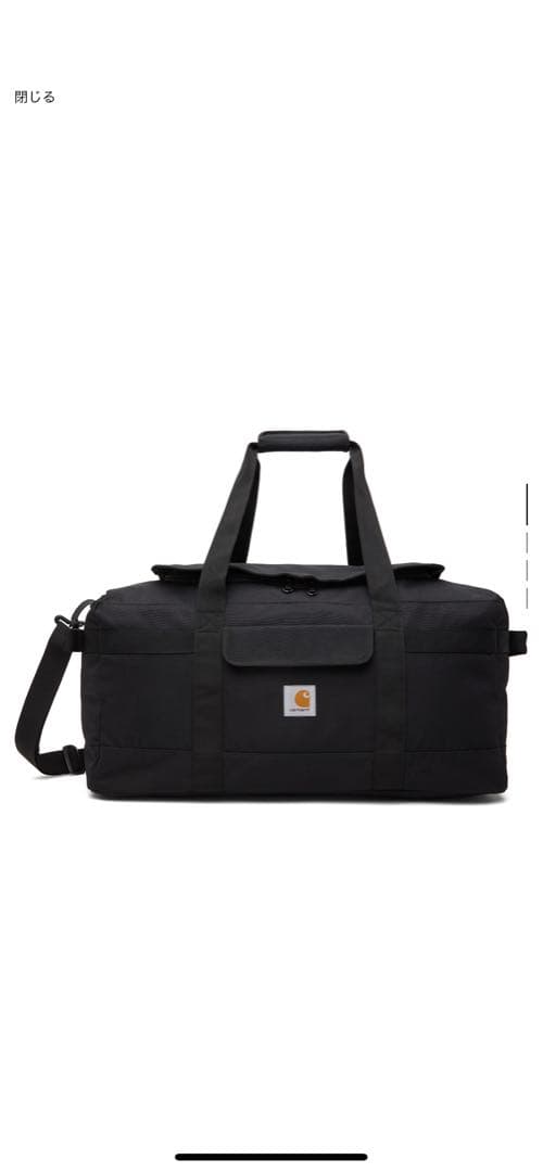 Carhartt ダッフルバック