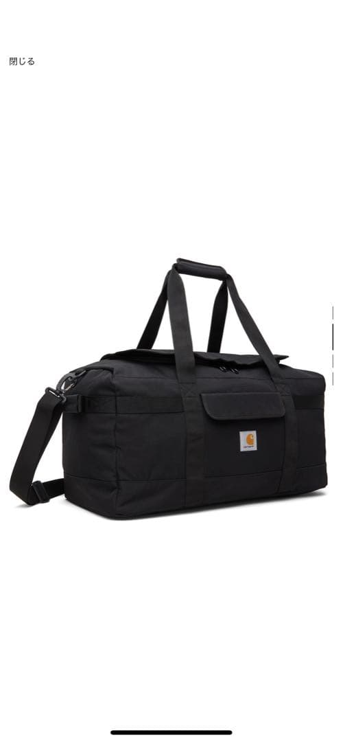 Carhartt ダッフルバック