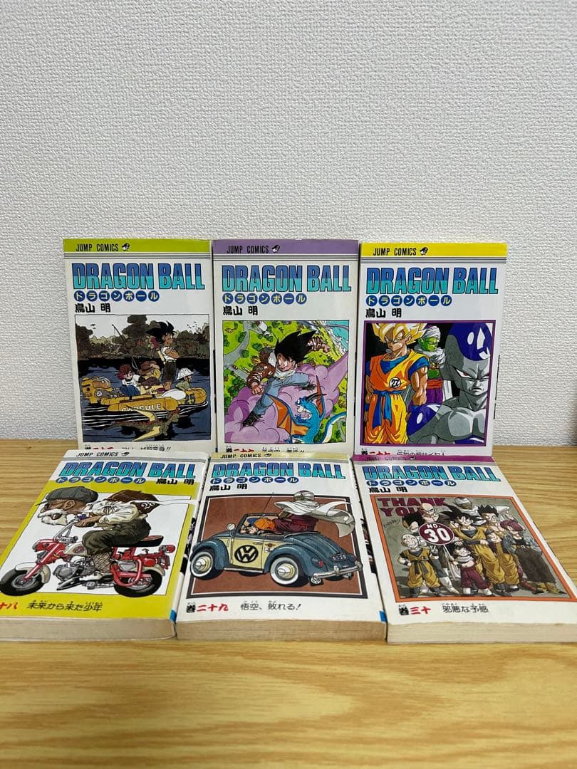 ドラゴンボール全42巻セット　　旧装版　鳥山明