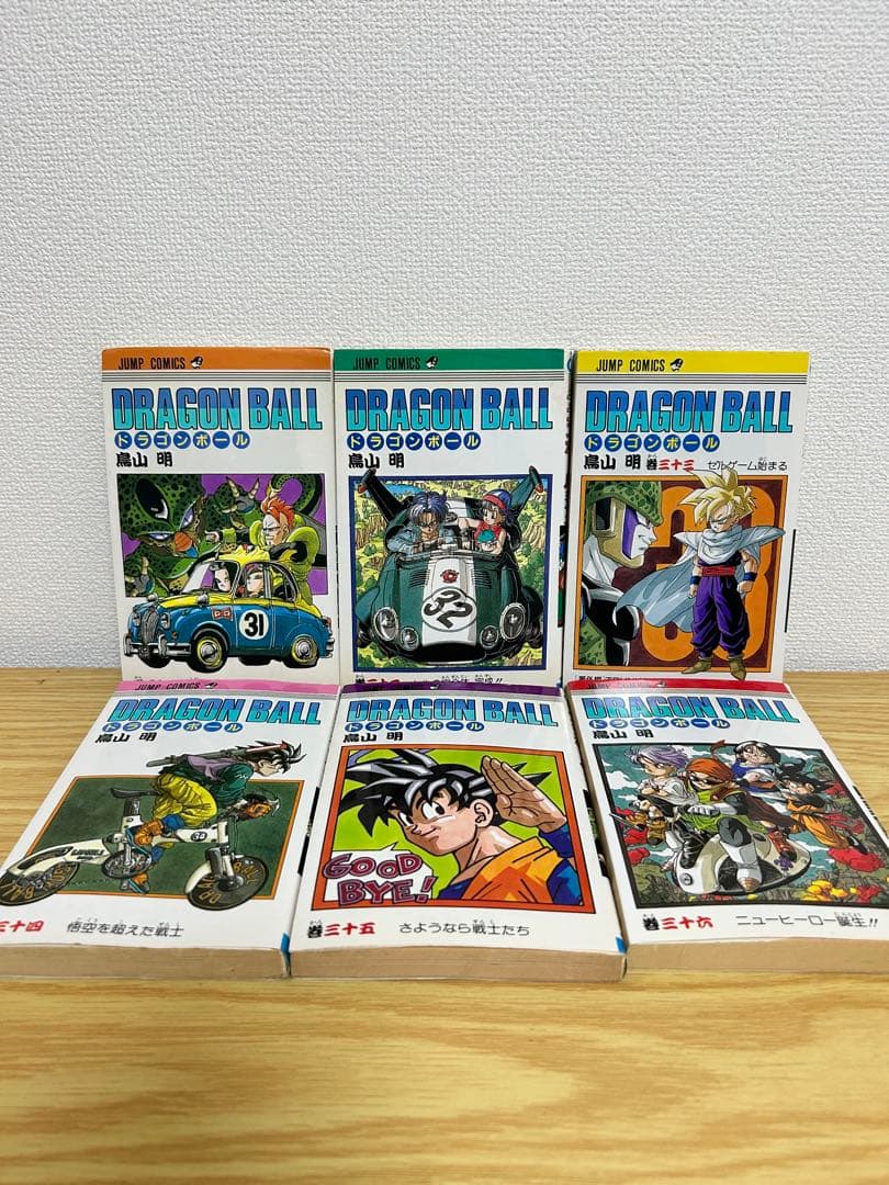 ドラゴンボール全42巻セット　　旧装版　鳥山明