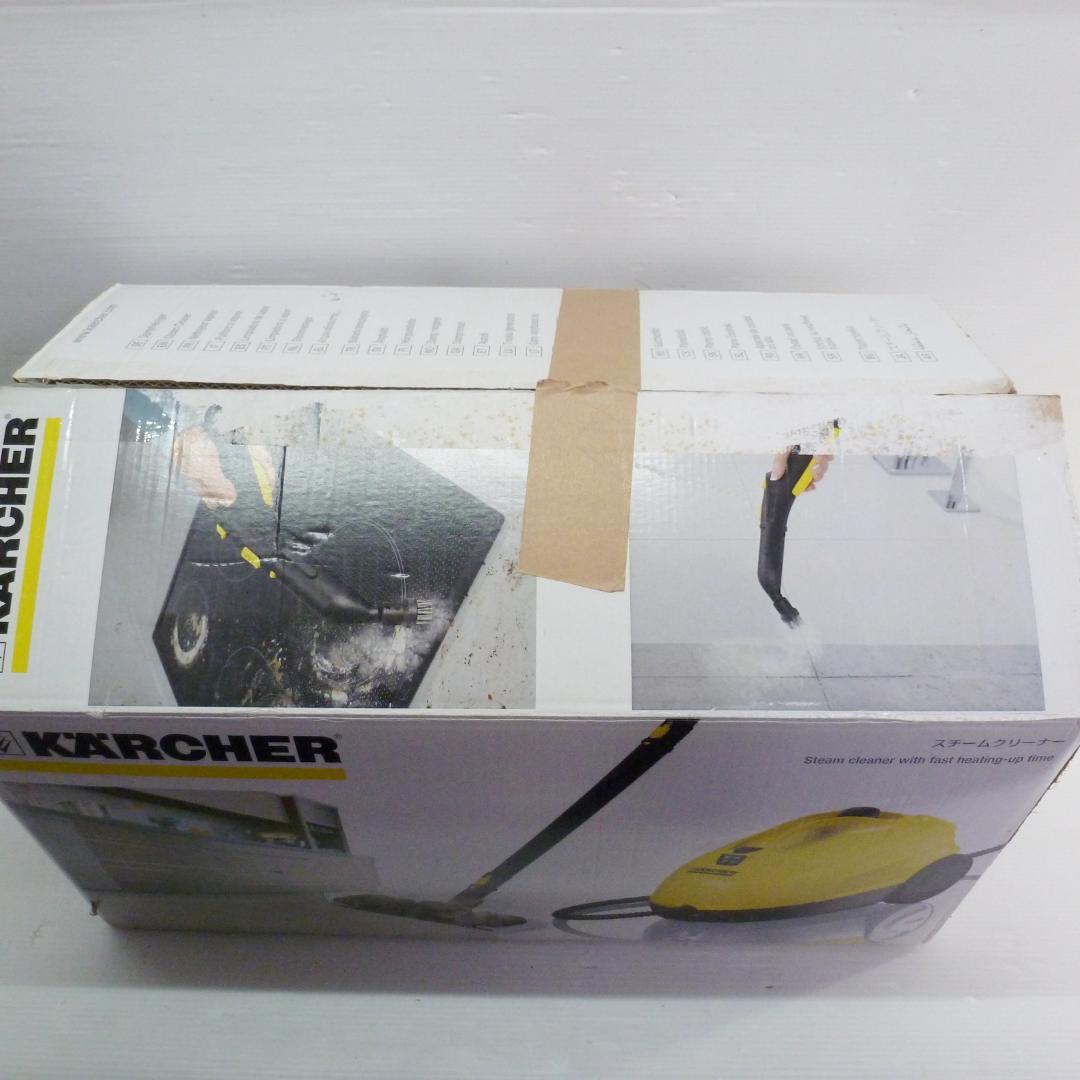 ケルヒャー スチームクリーナー SC1000Plus