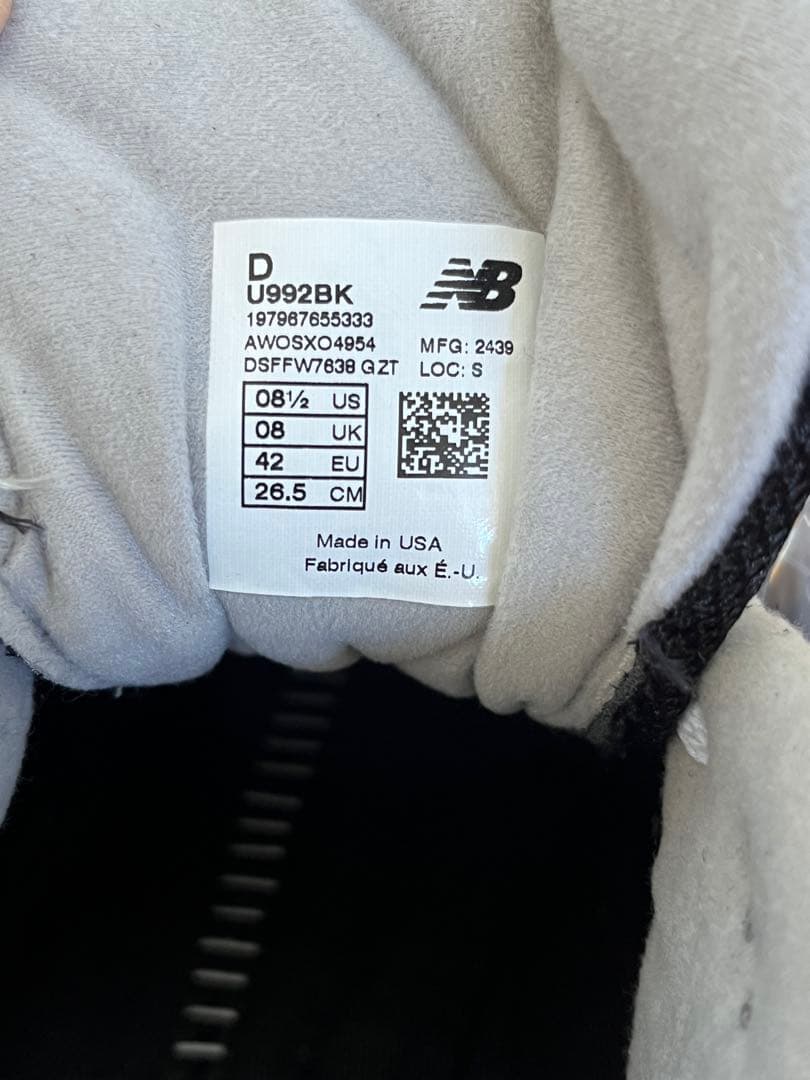未使用 New Balance M992BK 26.5cm ブラック/グレー