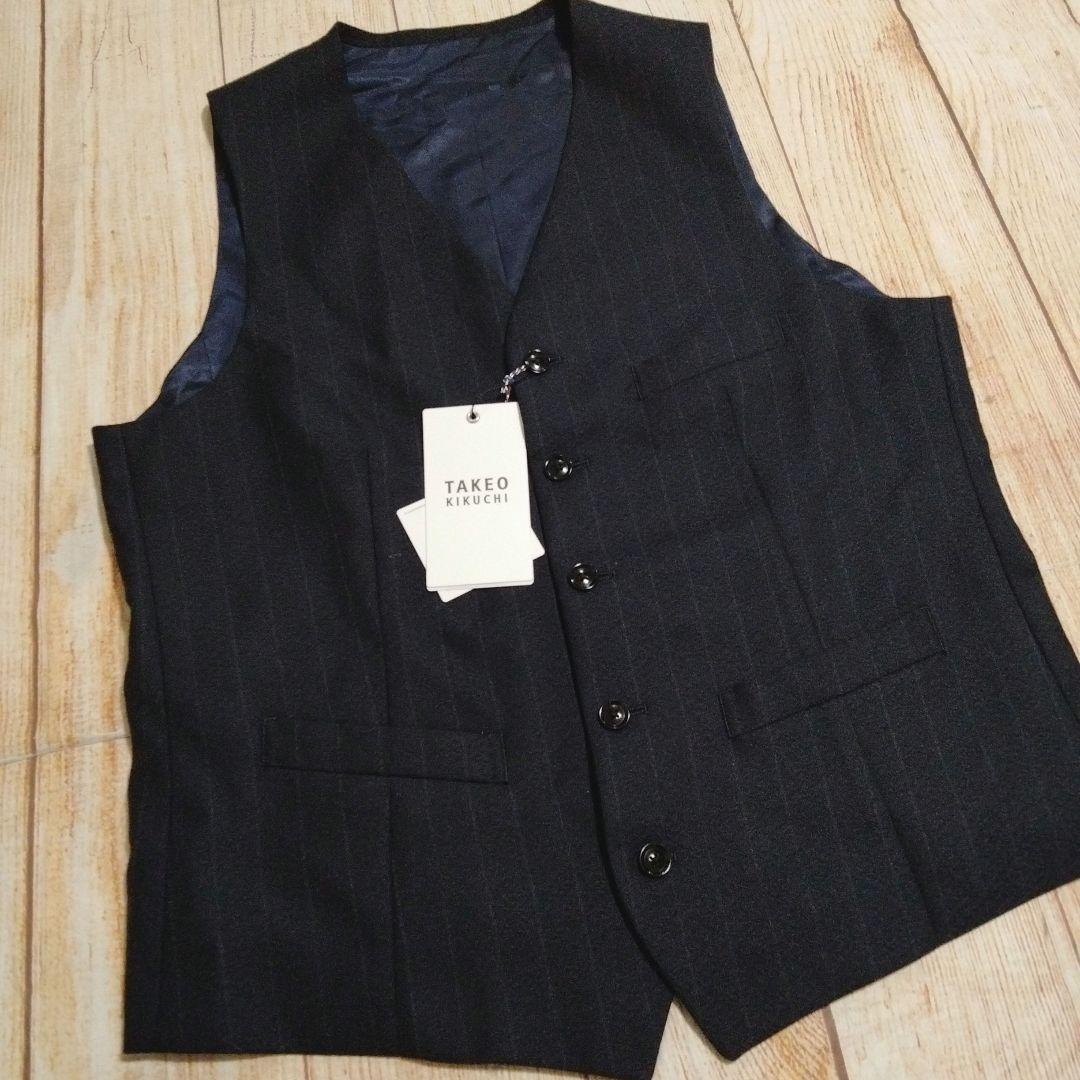 新品　TAKEO KIKUCHI　タケオキクチ　日本製　スーツ ベスト