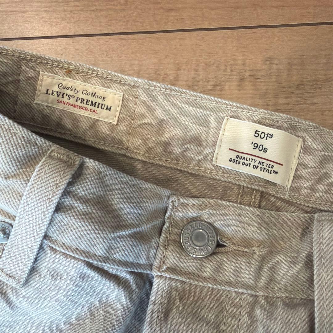Levi's® SLOBE別注 50190s デニムパンツ