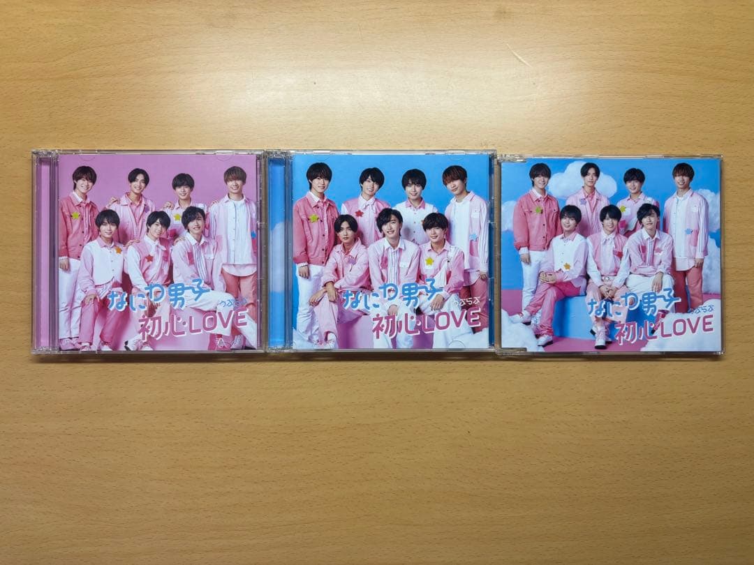 なにわ男子 CDまとめ売り
